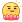 [想开了]