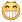 [呲牙]