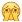 [没眼看]